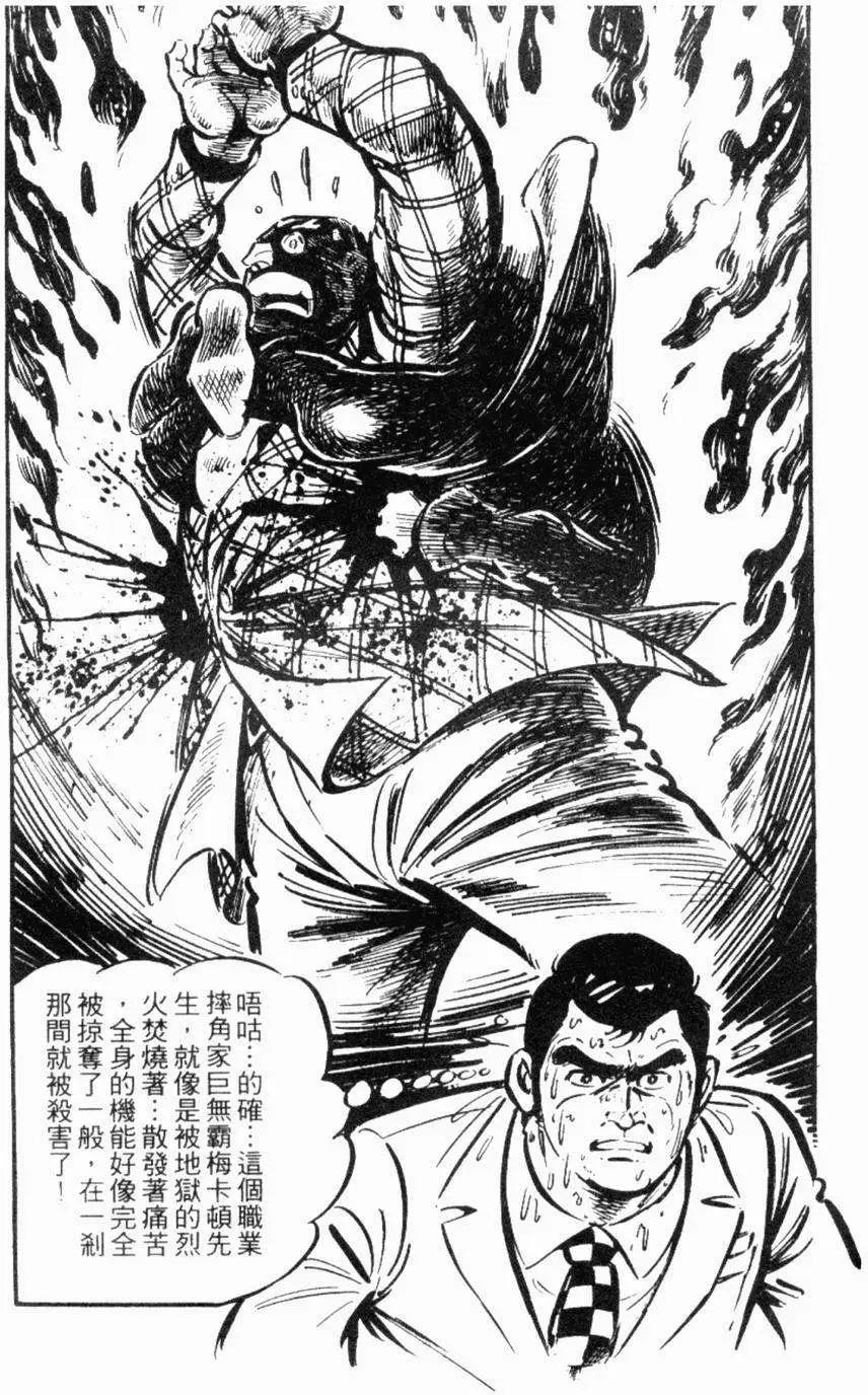 第22卷59