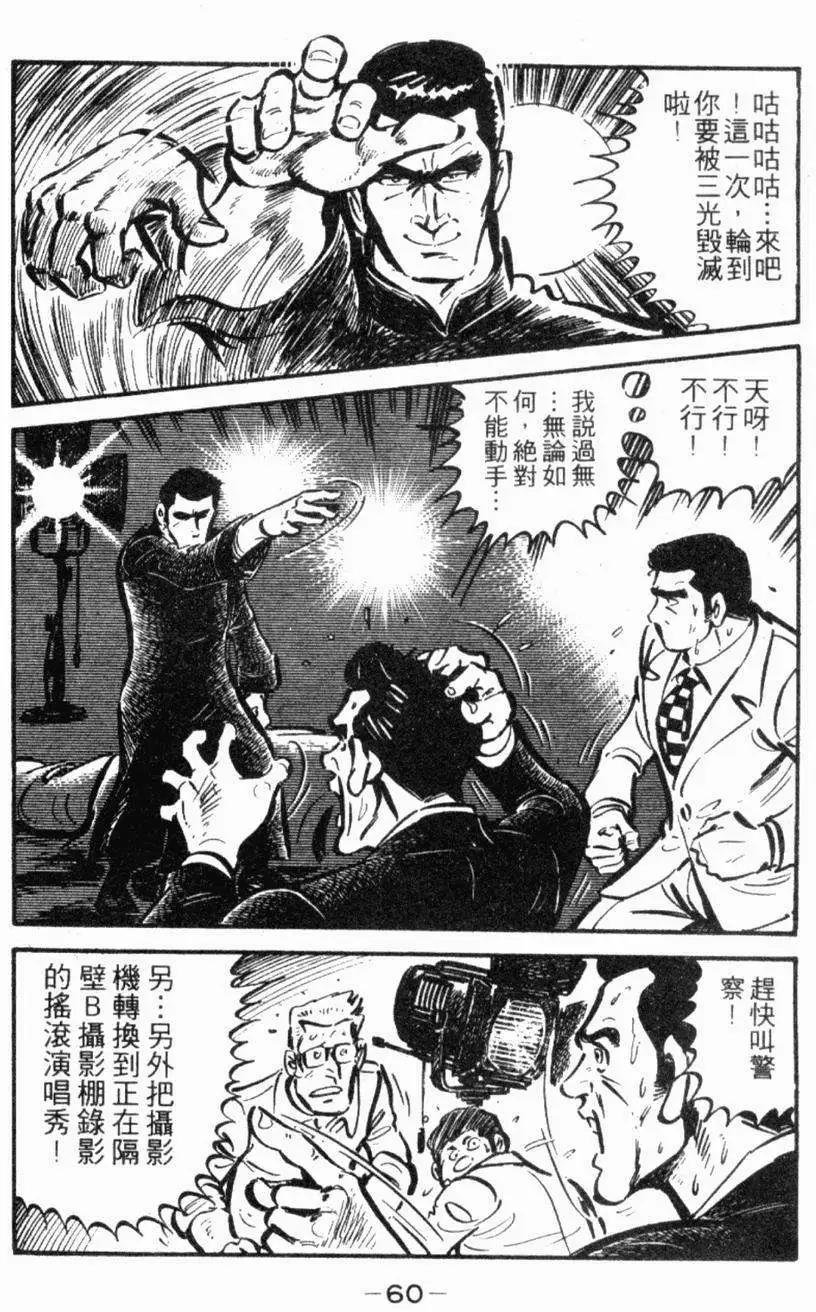 第22卷60