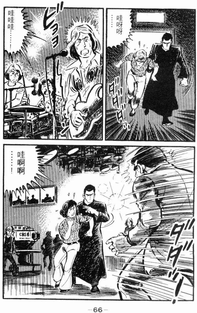 第22卷66