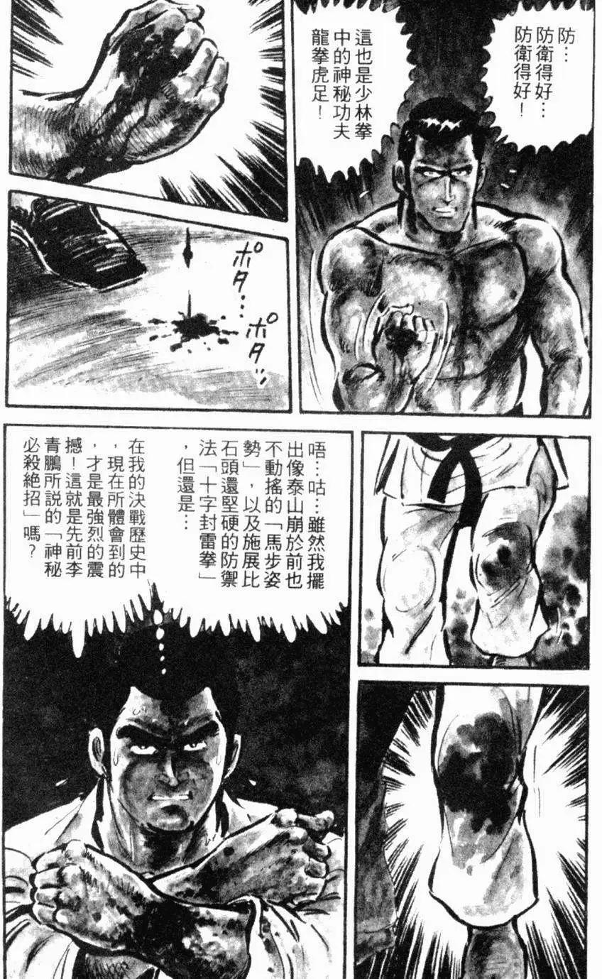 第22卷7