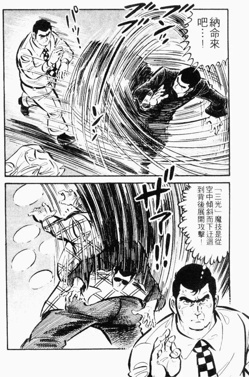 第22卷72
