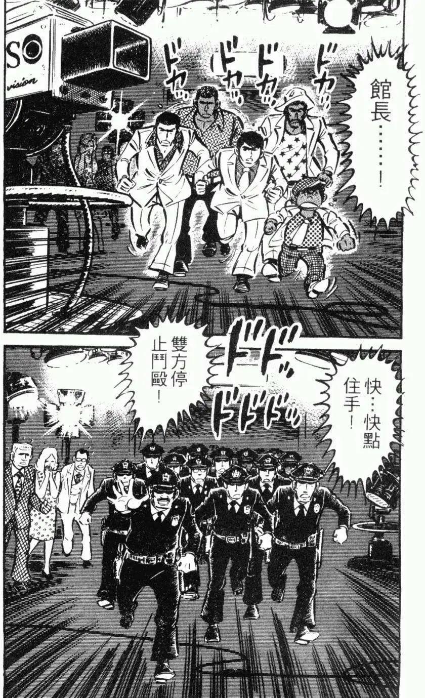 第22卷80