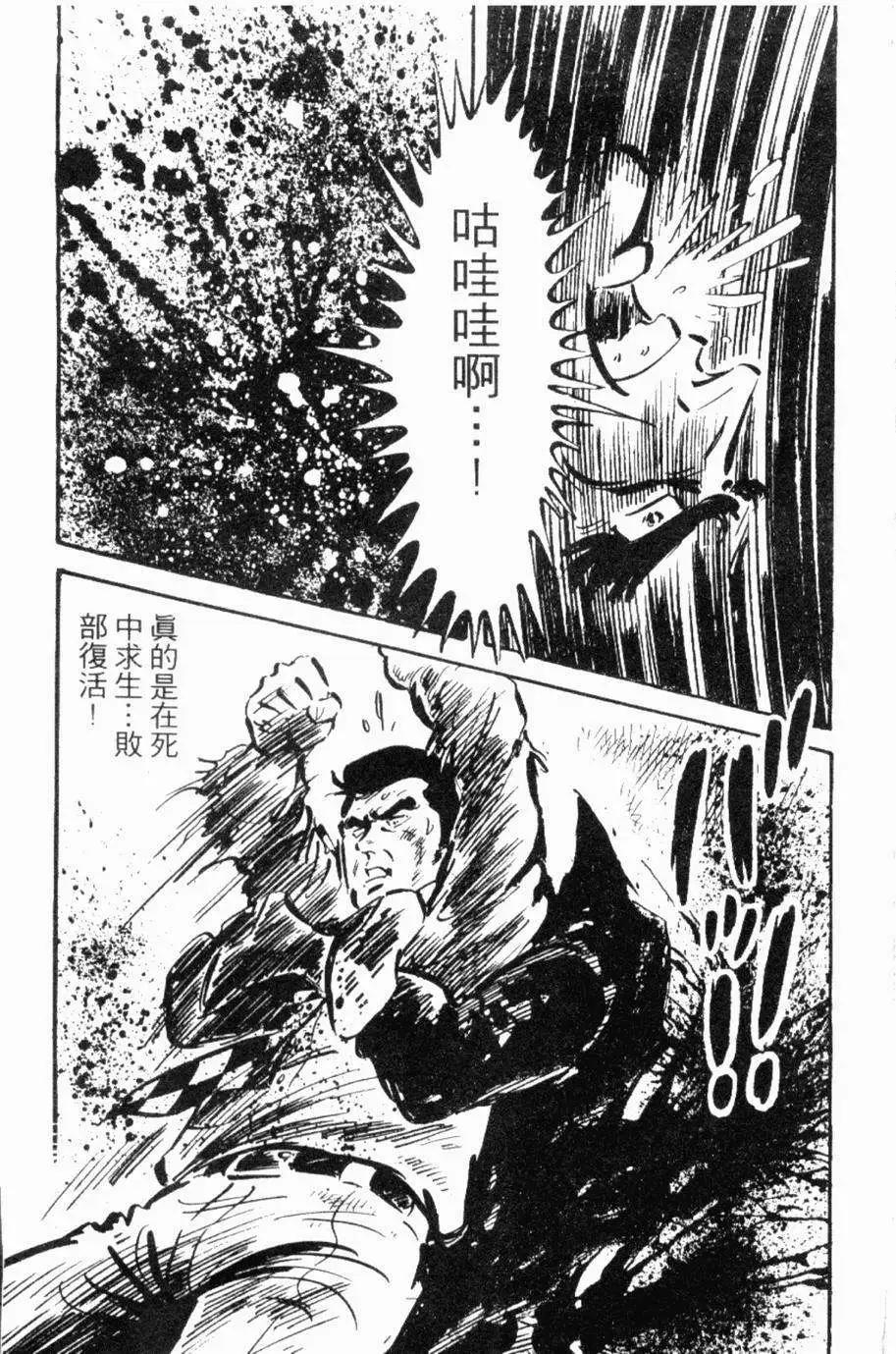 第22卷85