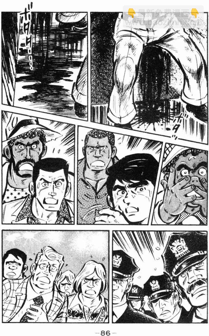 第22卷86