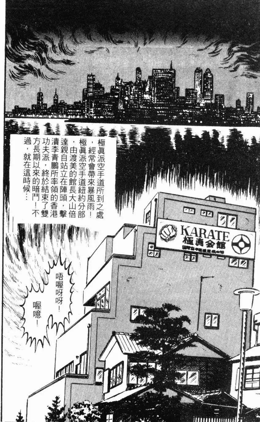 第22卷92