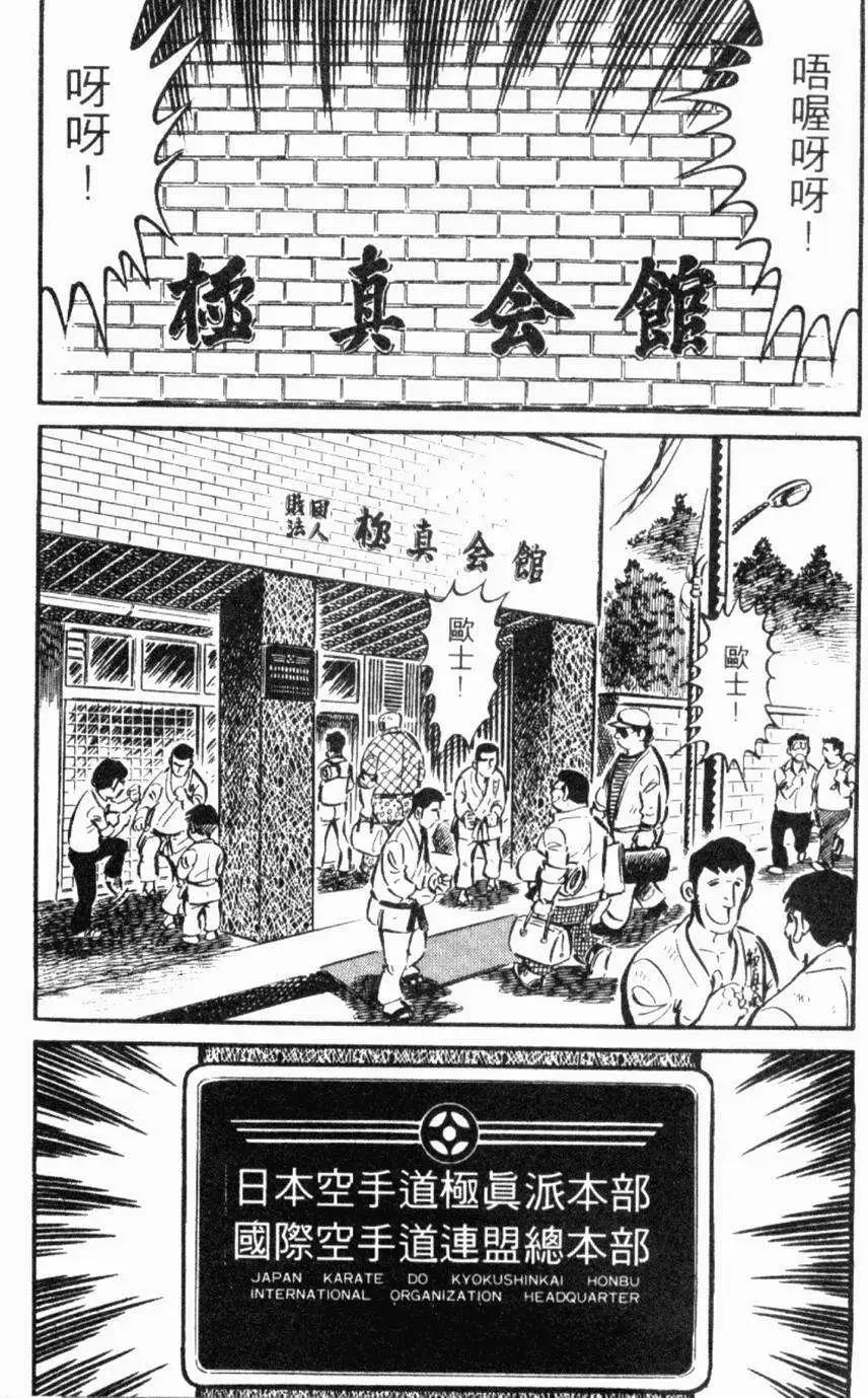 第22卷94