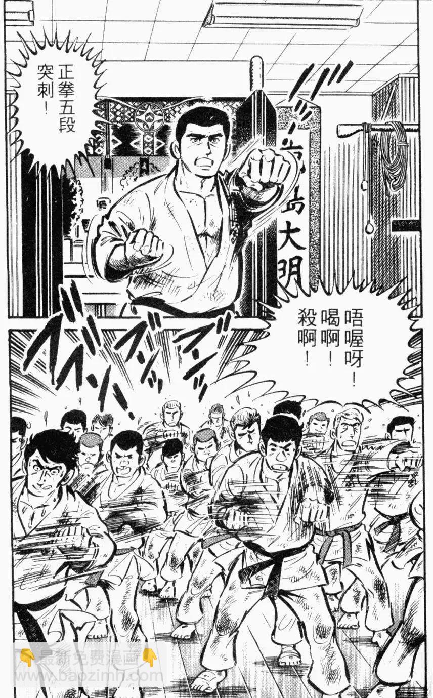 第22卷95