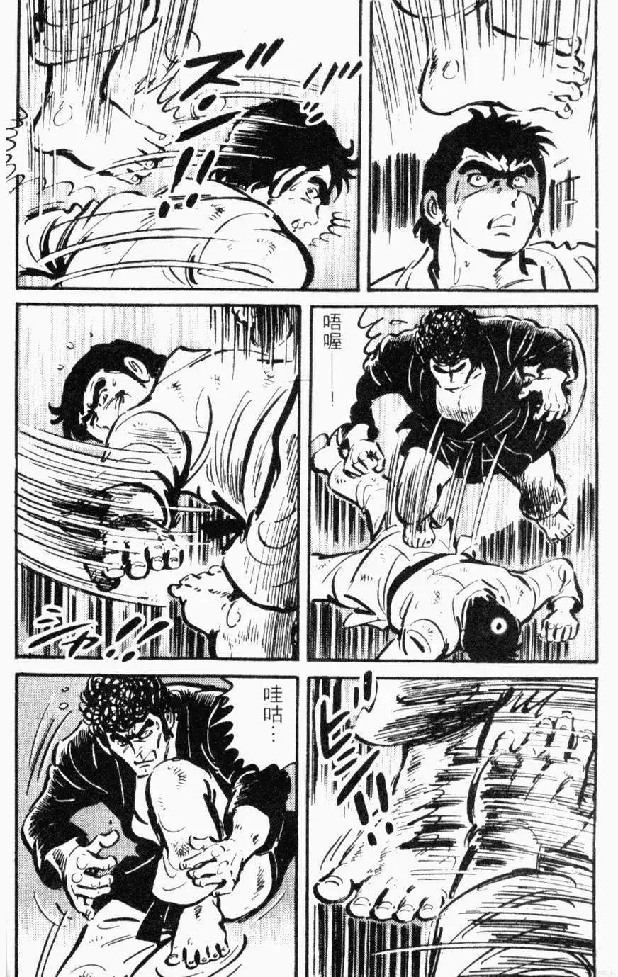 第23卷10