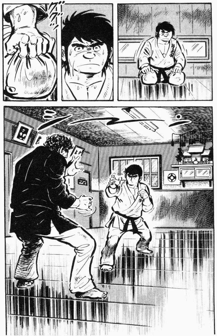 第23卷2