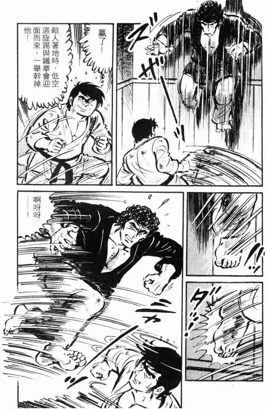 第23卷7