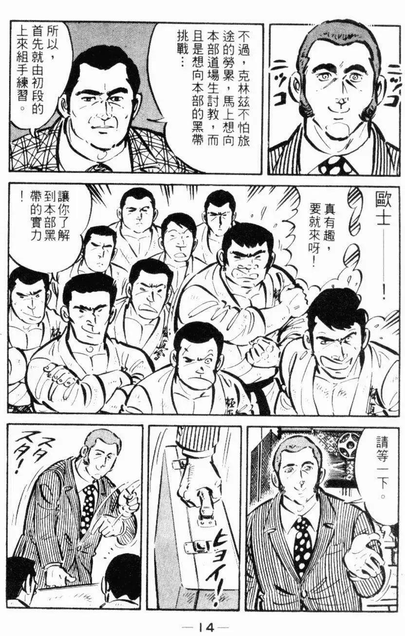 第26卷12