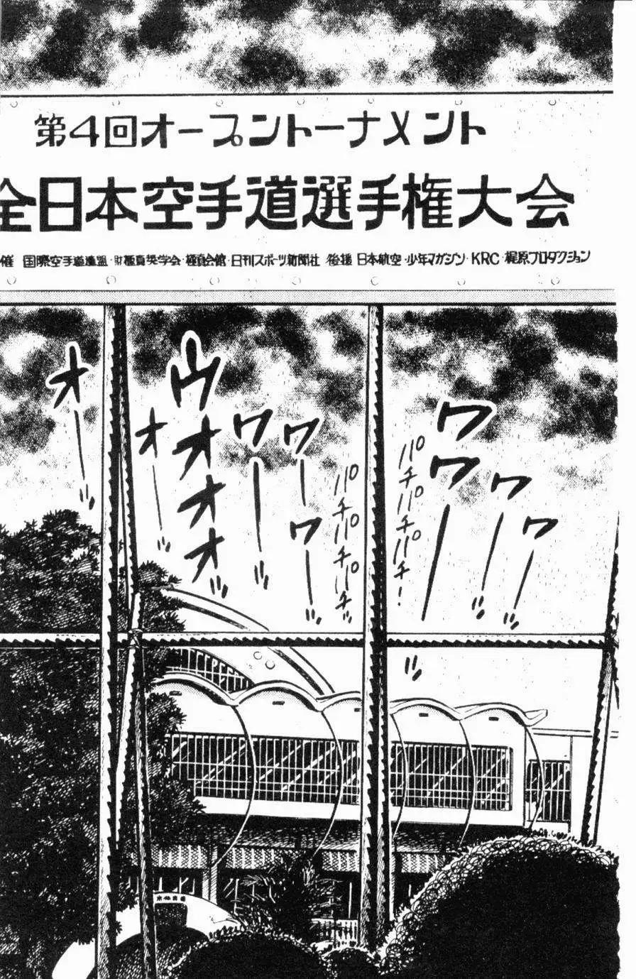 第26卷120