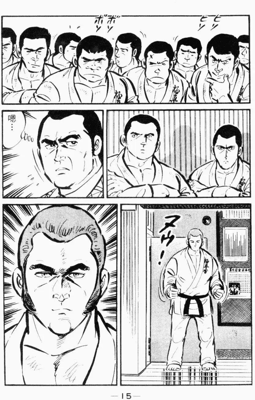 第26卷13