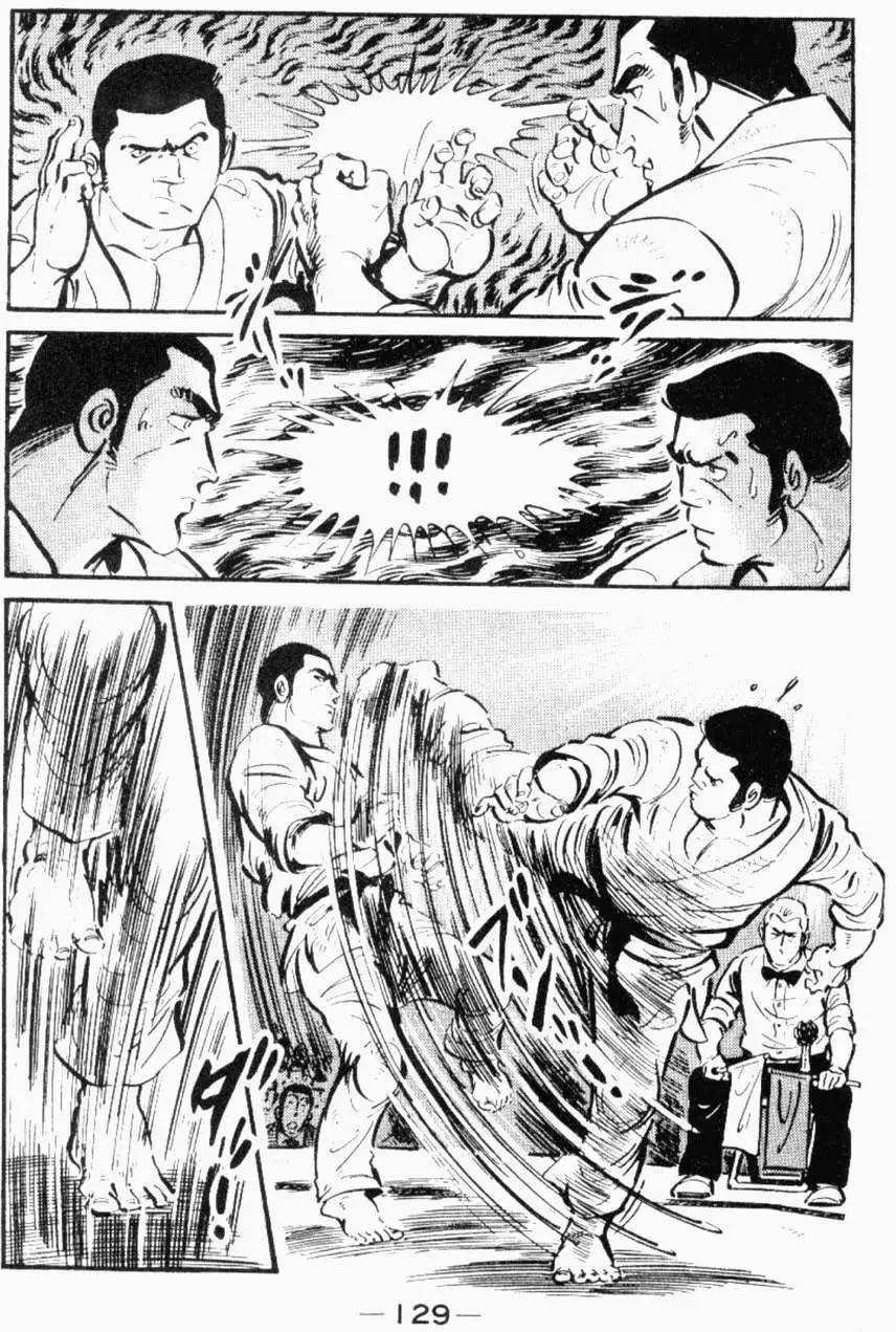 第26卷130