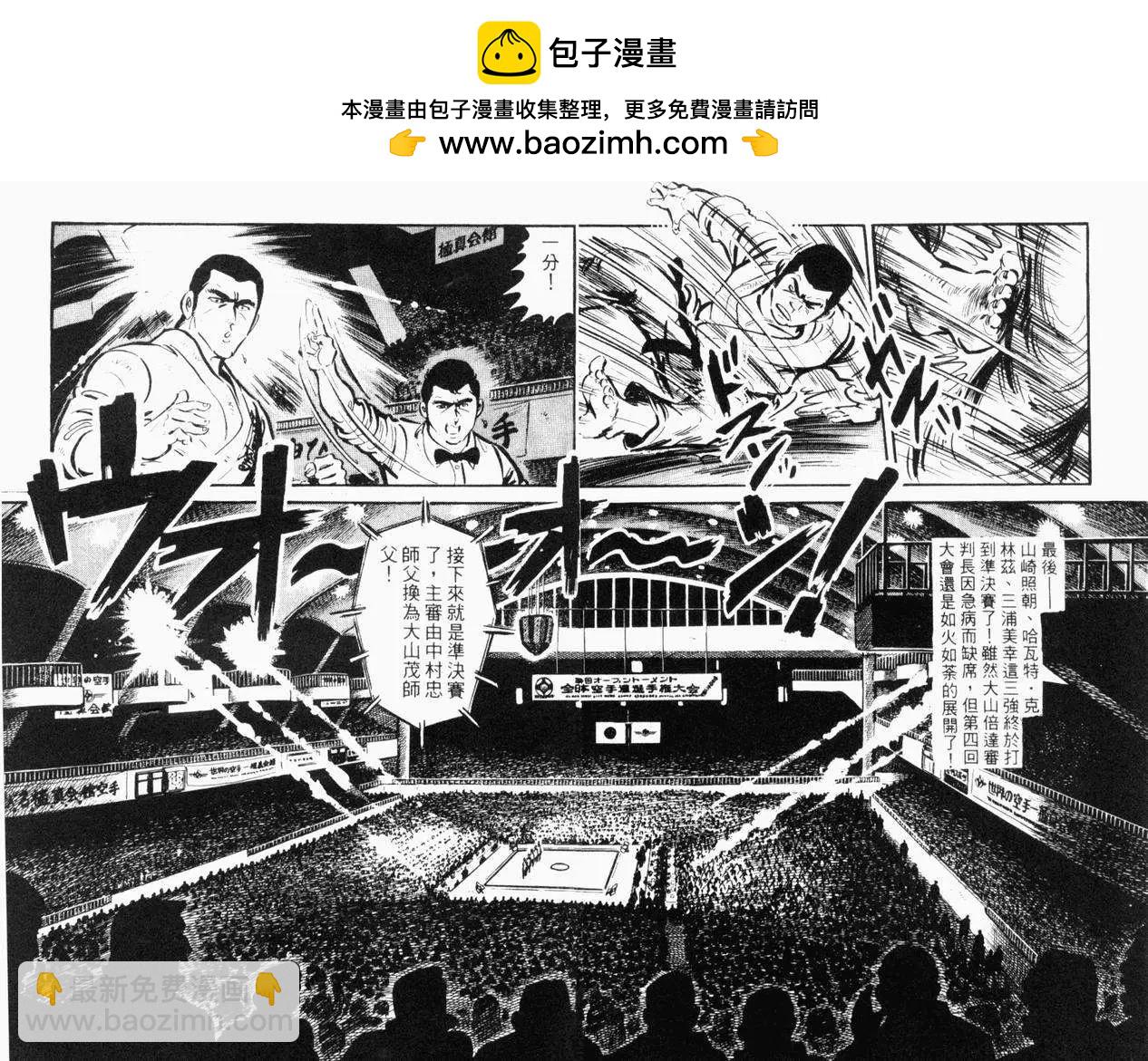第26卷131