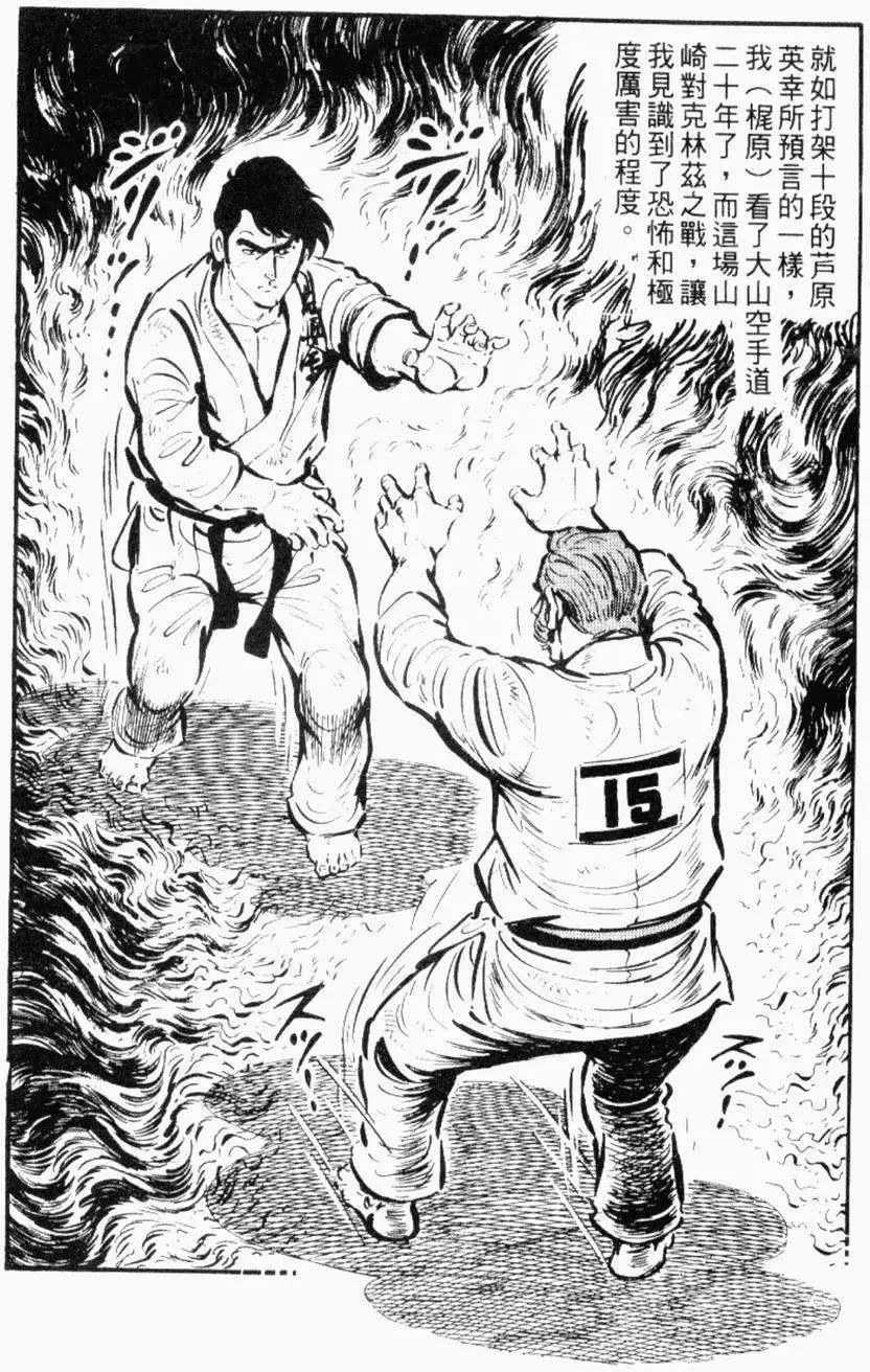 第26卷136