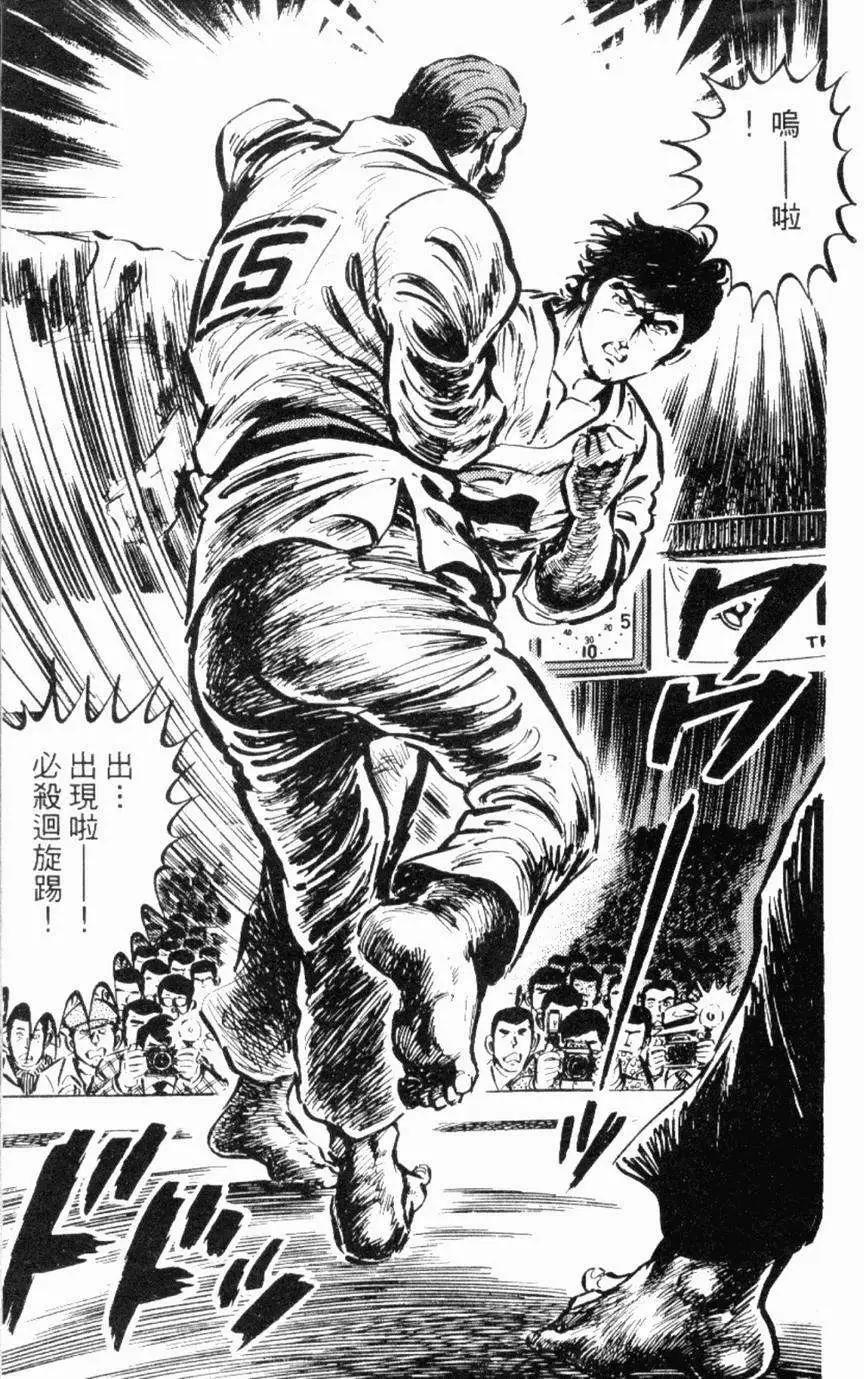 第26卷144