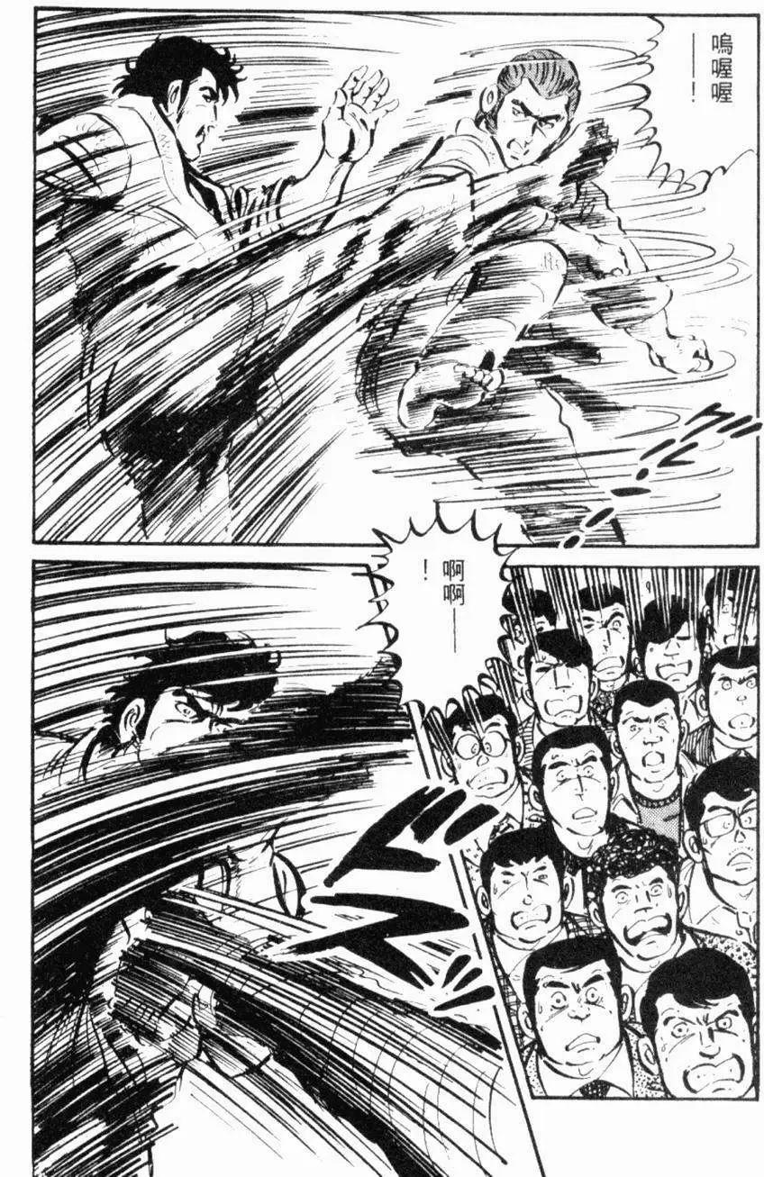 第26卷145