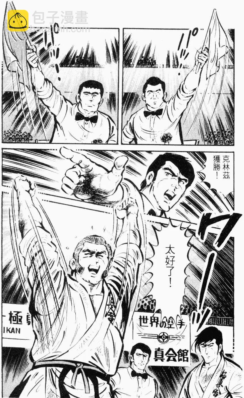第26卷152