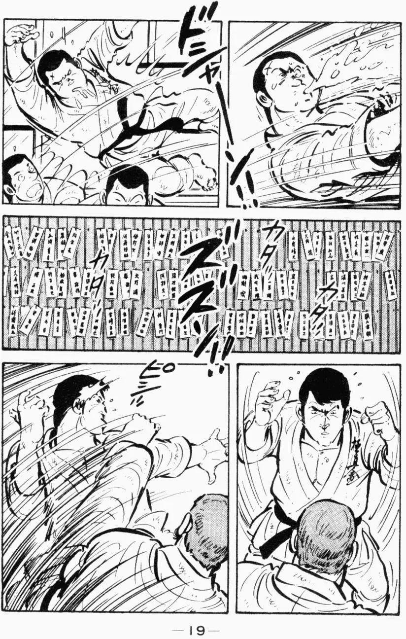 第26卷17