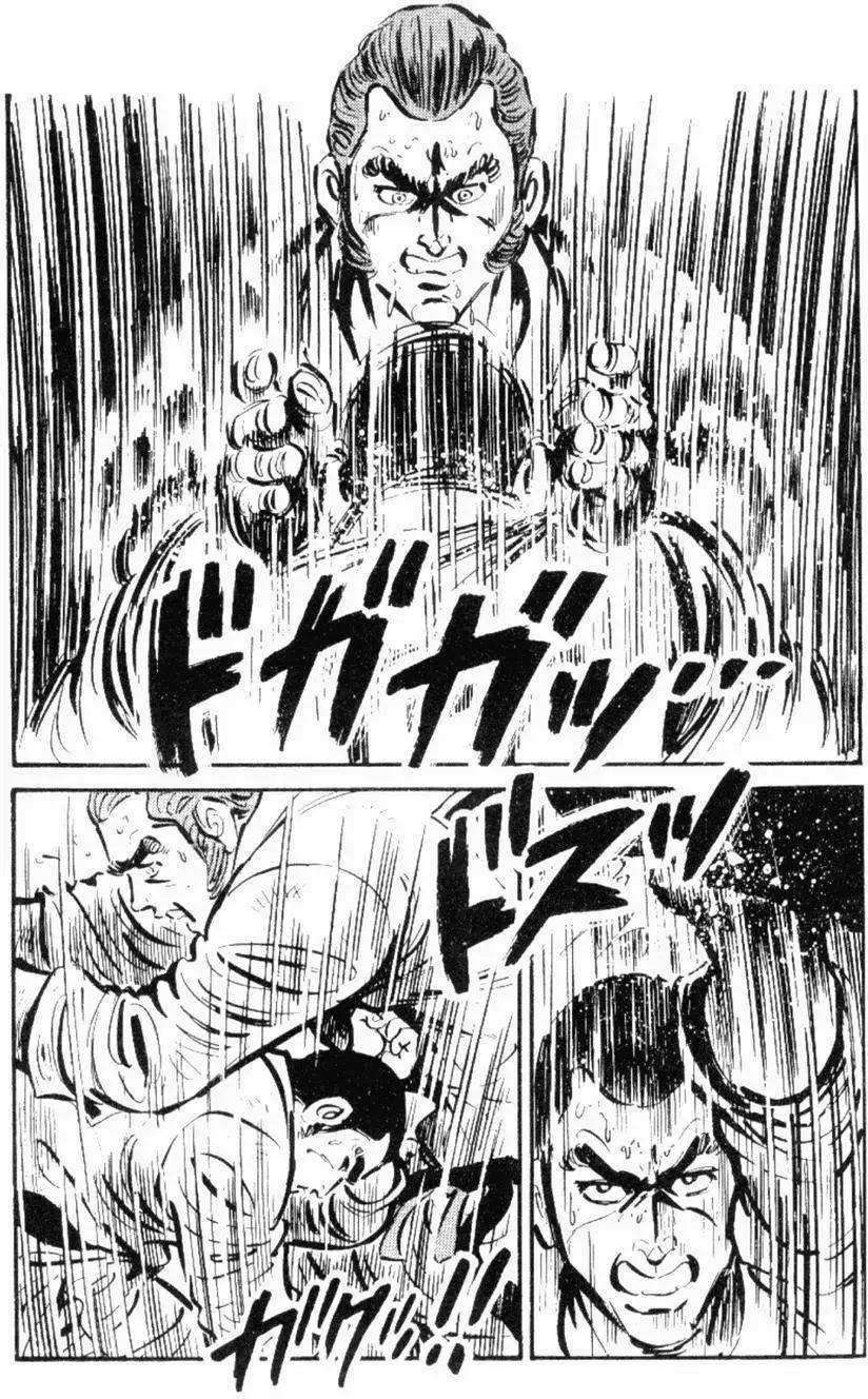 第26卷174