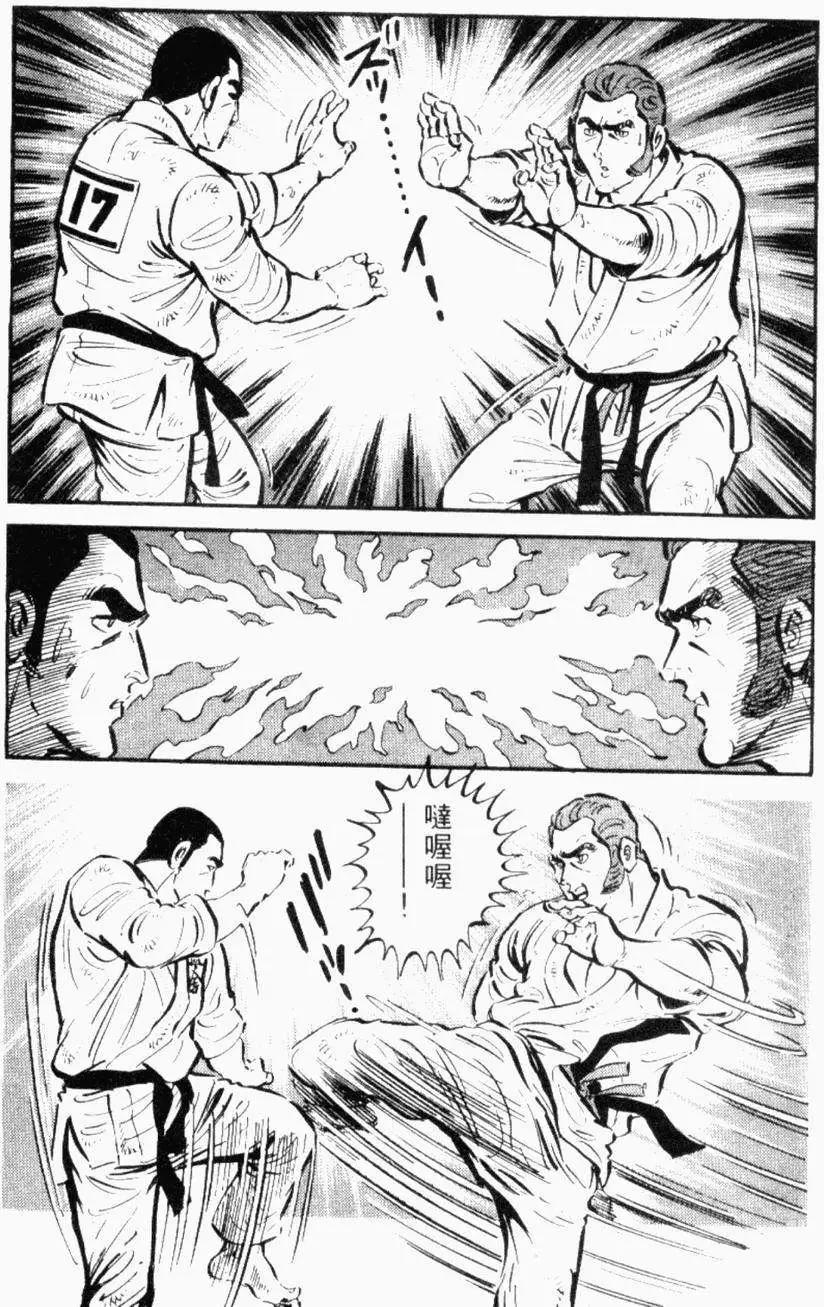 第26卷179