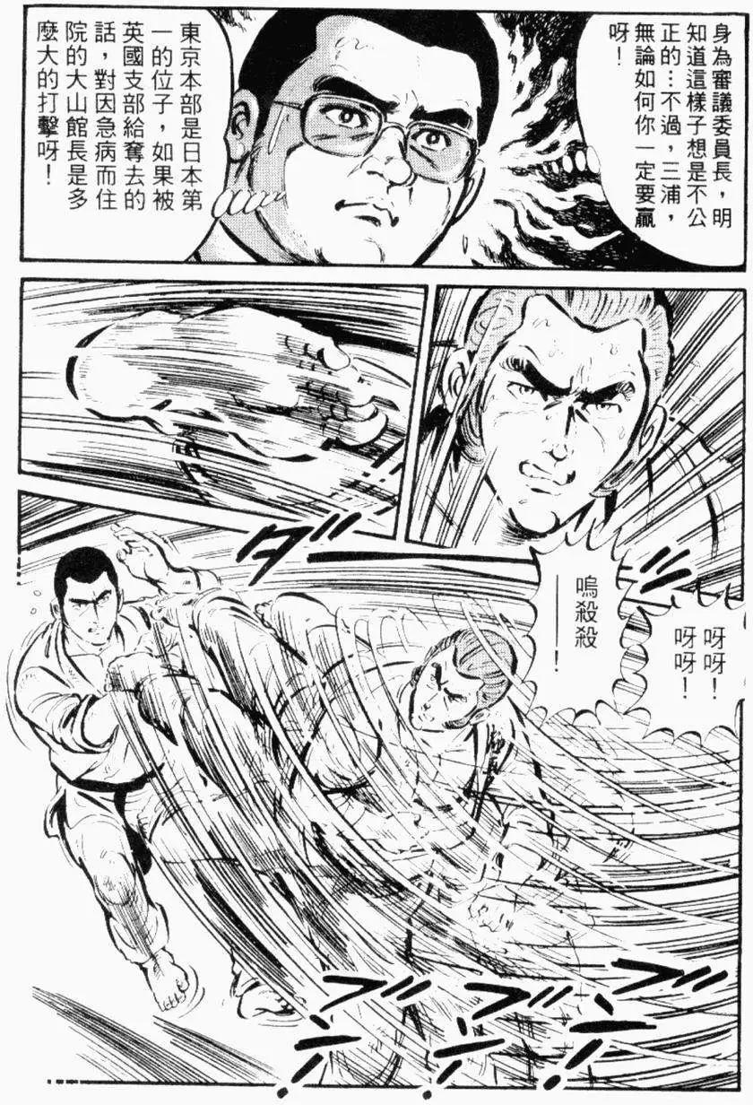 第26卷182