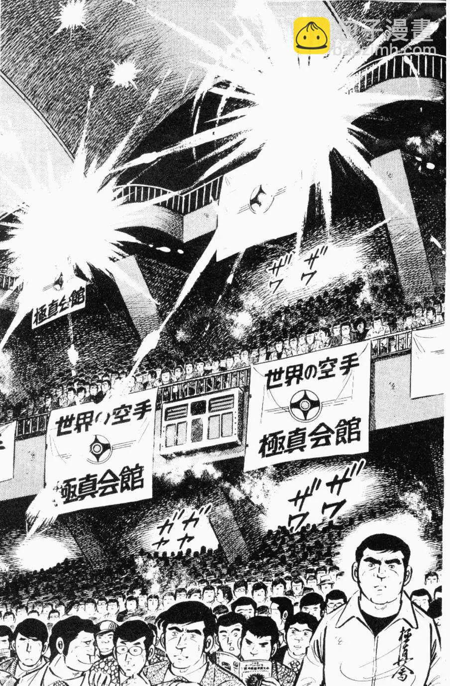 第26卷196