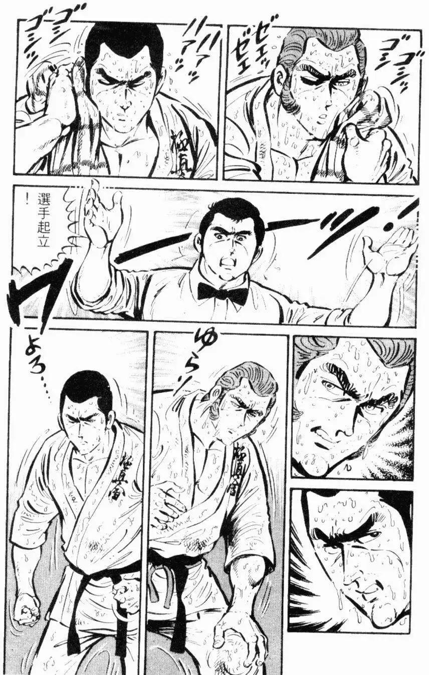 第26卷198