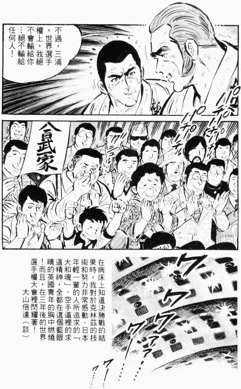 第26卷218