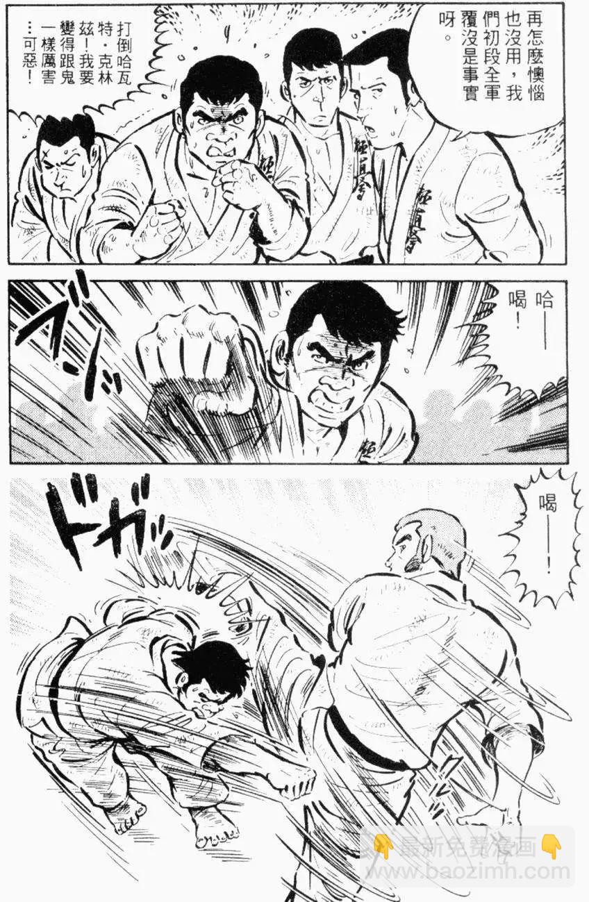 第26卷26