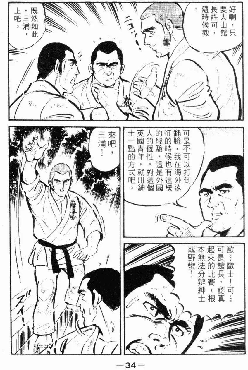 第26卷30