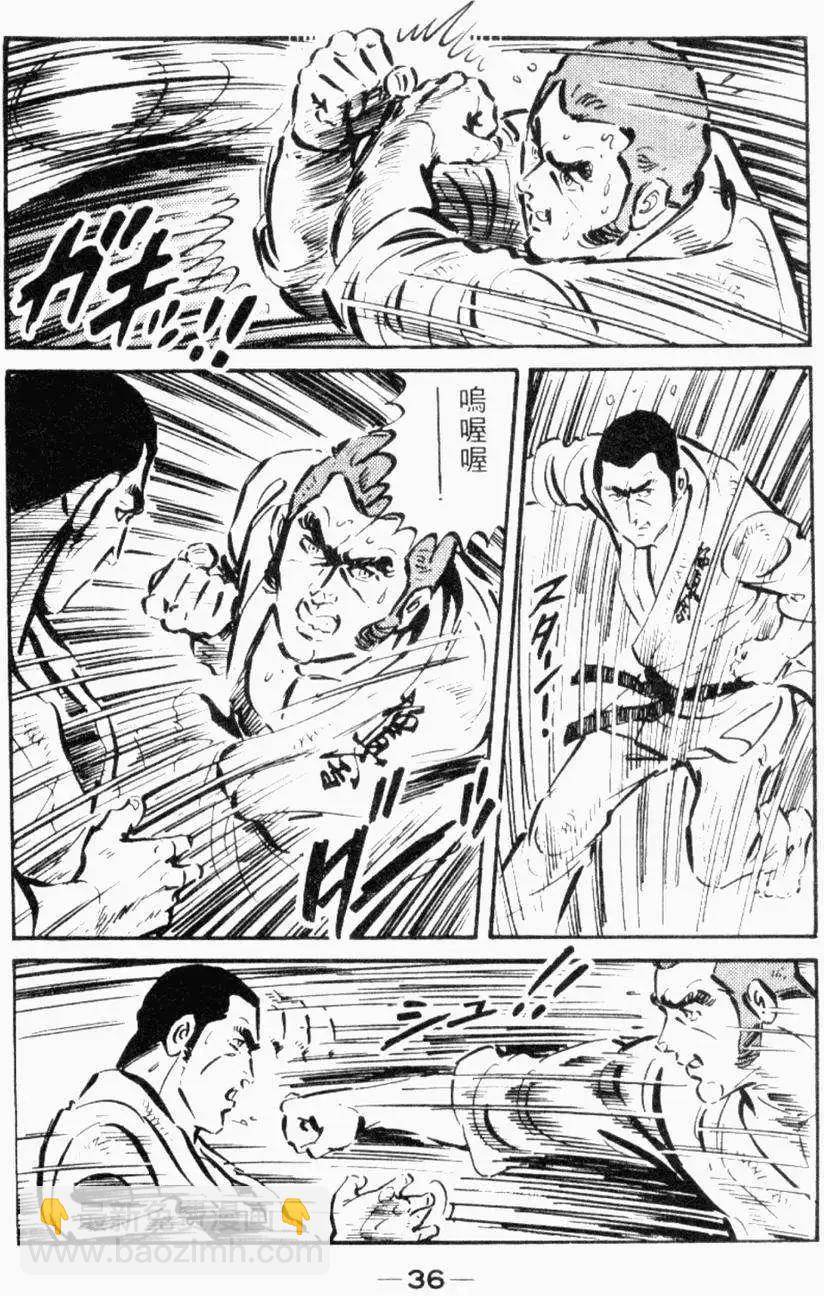 第26卷32