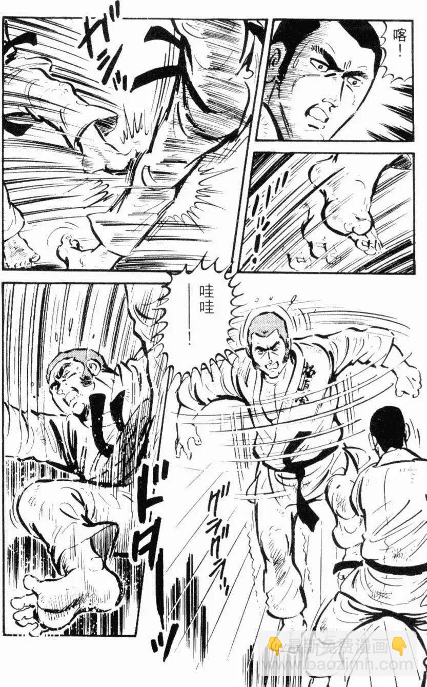 第26卷34