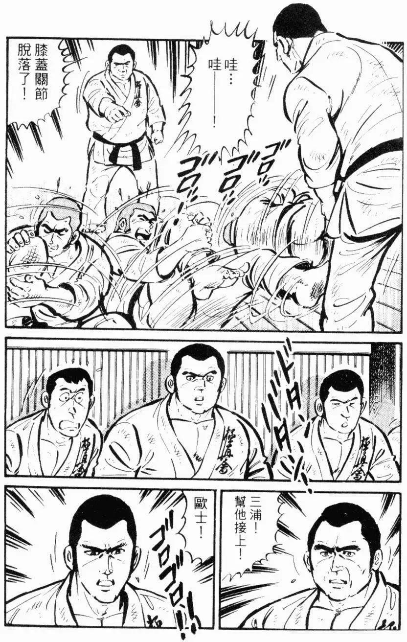 第26卷35