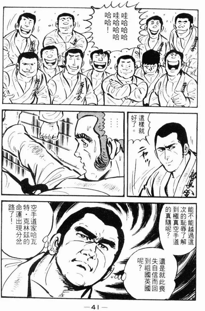 第26卷37