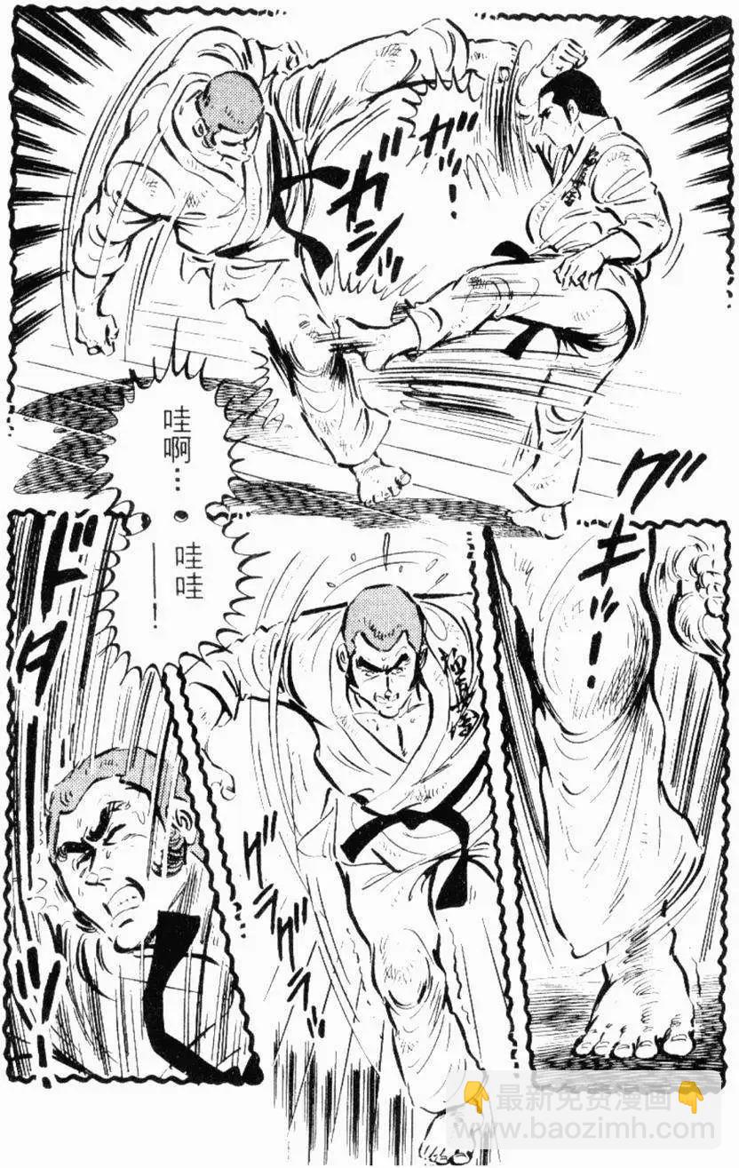 第26卷39