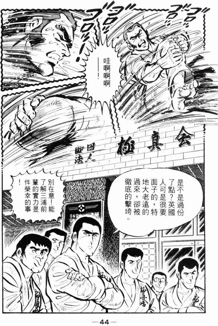 第26卷40