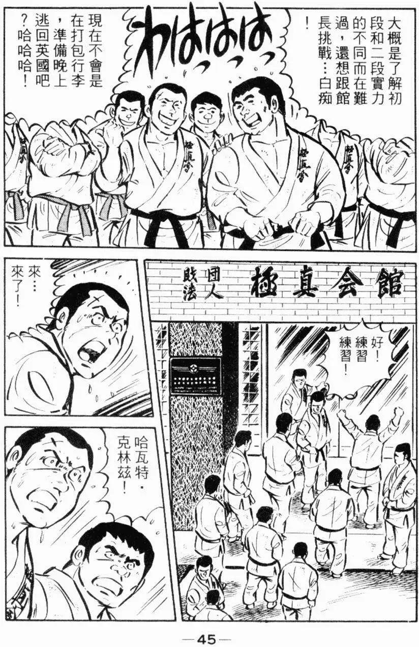 第26卷41