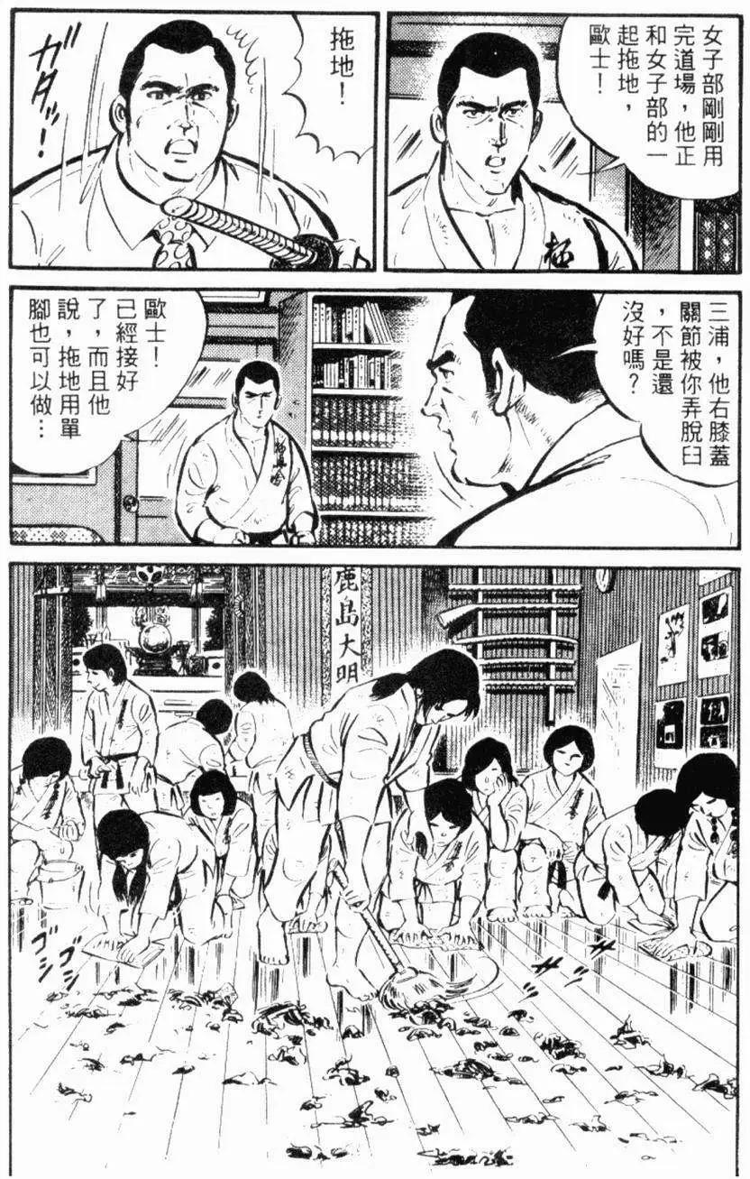 第26卷45