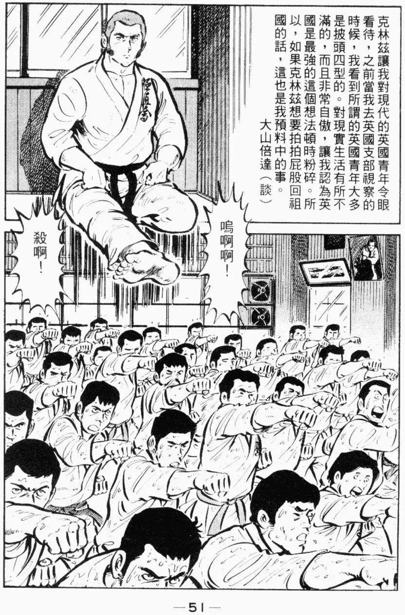 第26卷47