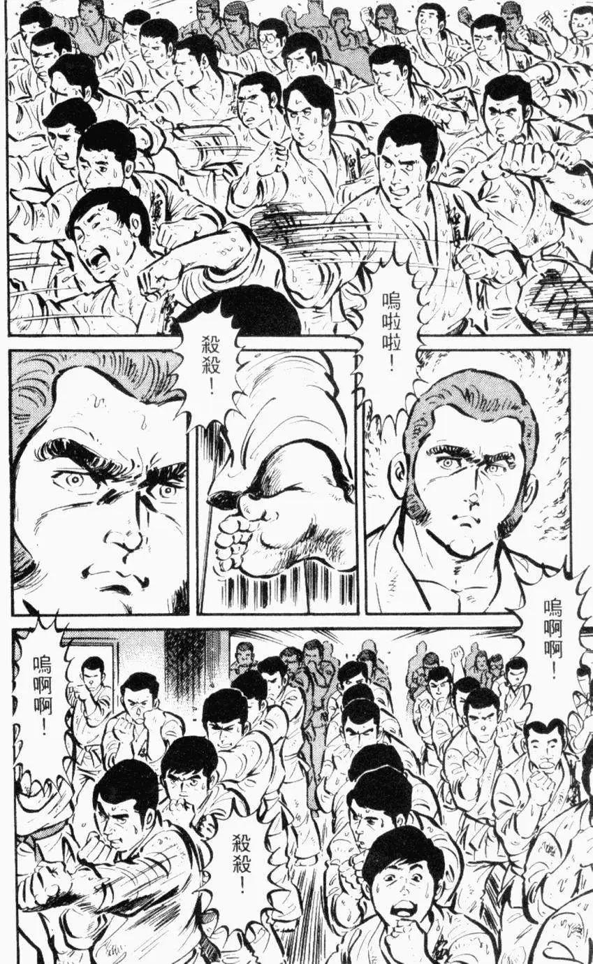 第26卷48