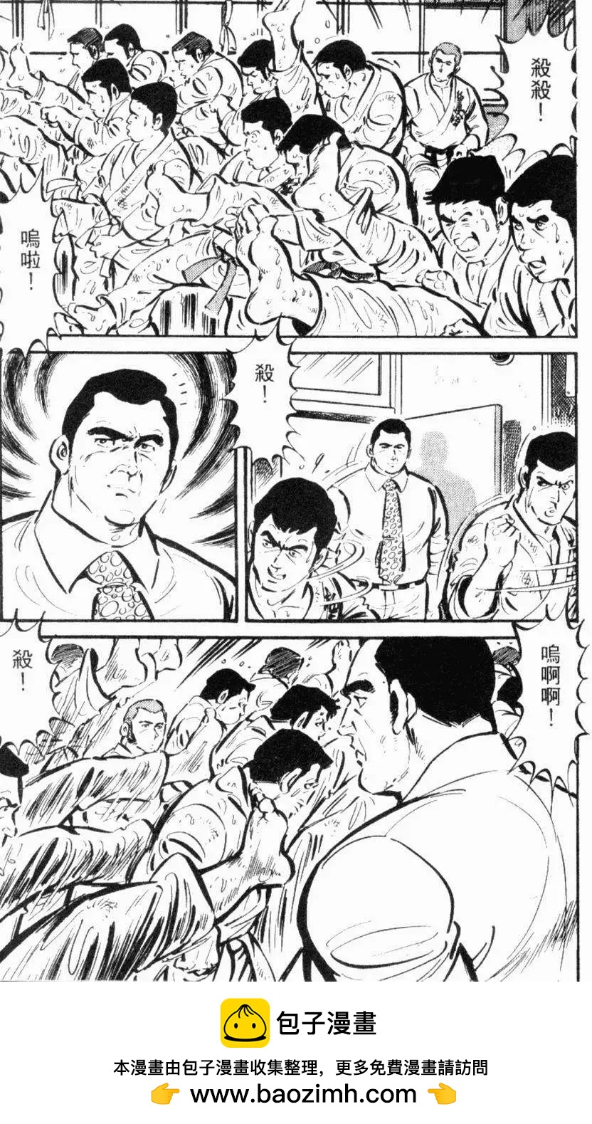第26卷49