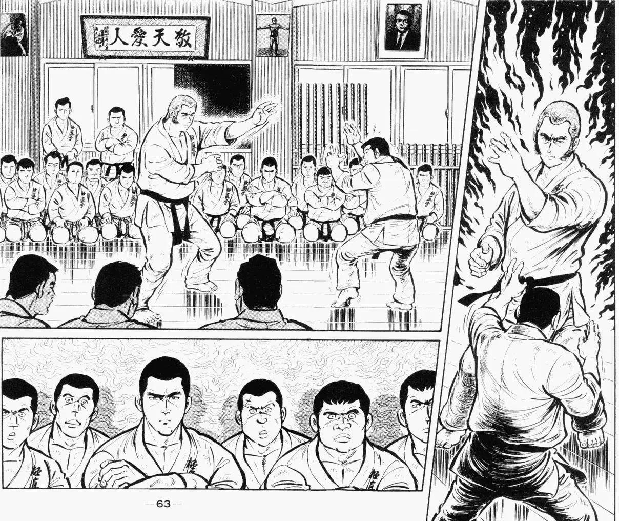 第26卷62