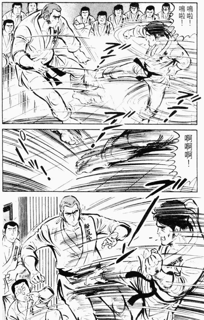 第26卷65