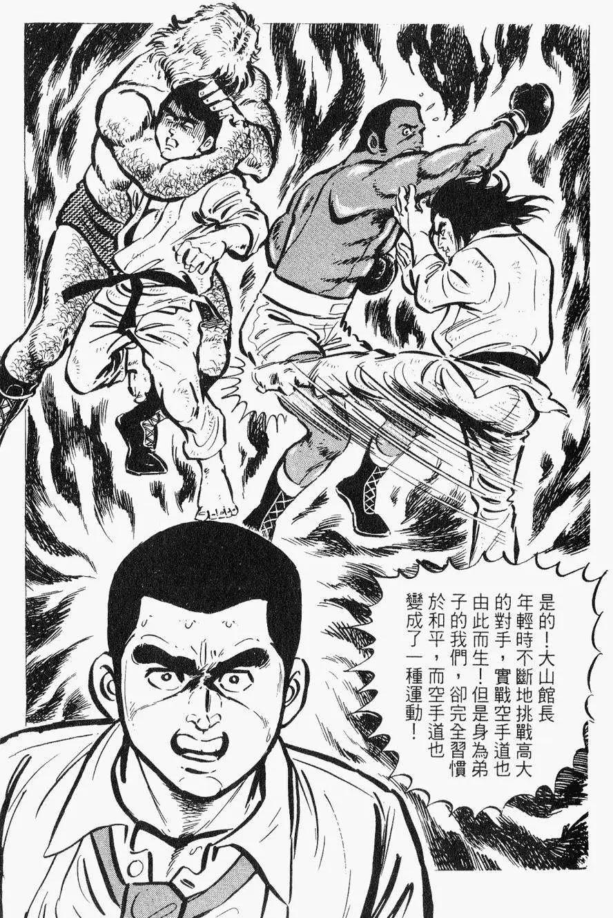 第28卷10