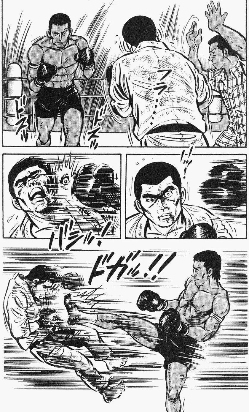 第28卷117