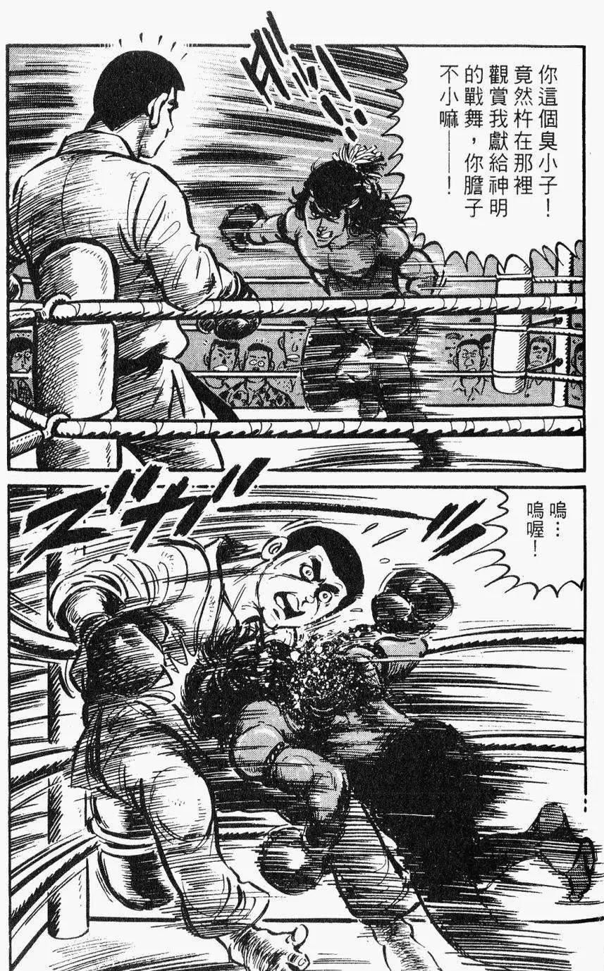 第28卷218