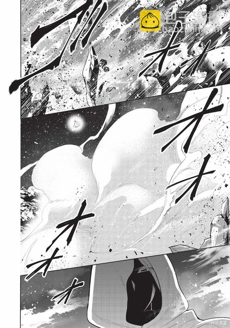 第47话2