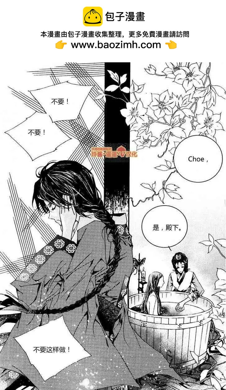 第03回1